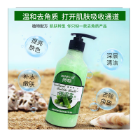 抖音同款法国荣菲搓泥宝膏男女搓澡泥神器儿童全身通用去鸡皮去角质浴宝【青瓜香味】