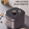 美的(Midea) 电压力锅 高压锅大容量家用智能电高压锅电饭煲双胆高压锅高压煮汤锅电饭锅 巧鲜阀排气丨60M5-206