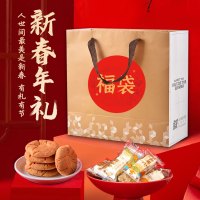 香酥脆甜