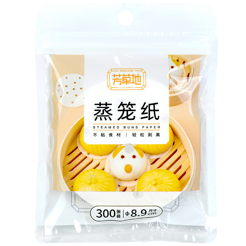 芳草地一次性蒸笼纸8.9CM*300张 屉布蒸笼布包子馒头小笼包不粘纸垫屉纸 3G3270