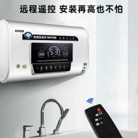 希尔史密斯一级能效60升快速热3000W储水式电热水器电家用浴室洗澡扁桶双胆加热增大容量 [免费上门安装 出水智能断电]
