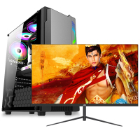 铭能 i9级十核E5-2670V2/RX580 8G独显/16G内存/512G高速固态 台式电脑 台式机 电脑主机 组装电脑 家用办公商务娱乐学生游戏电脑台式组装机+27英寸全套