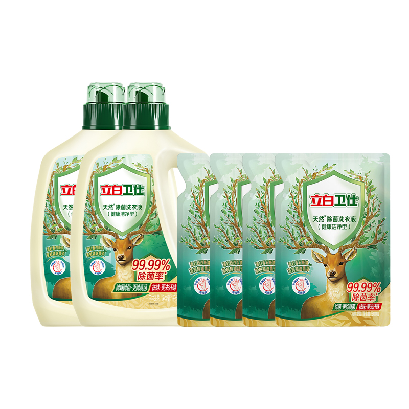 清洁用品洗衣用品立白卫仕天然除菌洗衣液8斤(1kg*2瓶+500g*4袋)/组
