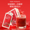 福东海 红参石榴阿胶饮 红参 红石榴液 驴皮熬制阿胶 健康滋补女性送女友妈妈礼物[30ml*10袋] [独立小包]红参石