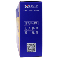 华信 富硒康口服液250ml*4瓶礼盒装