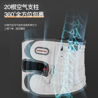 鱼跃(Yuwell)护腰带充气式腰椎牵引器腰椎间盘支撑久坐腰托医用腰部固定器DH-Y01