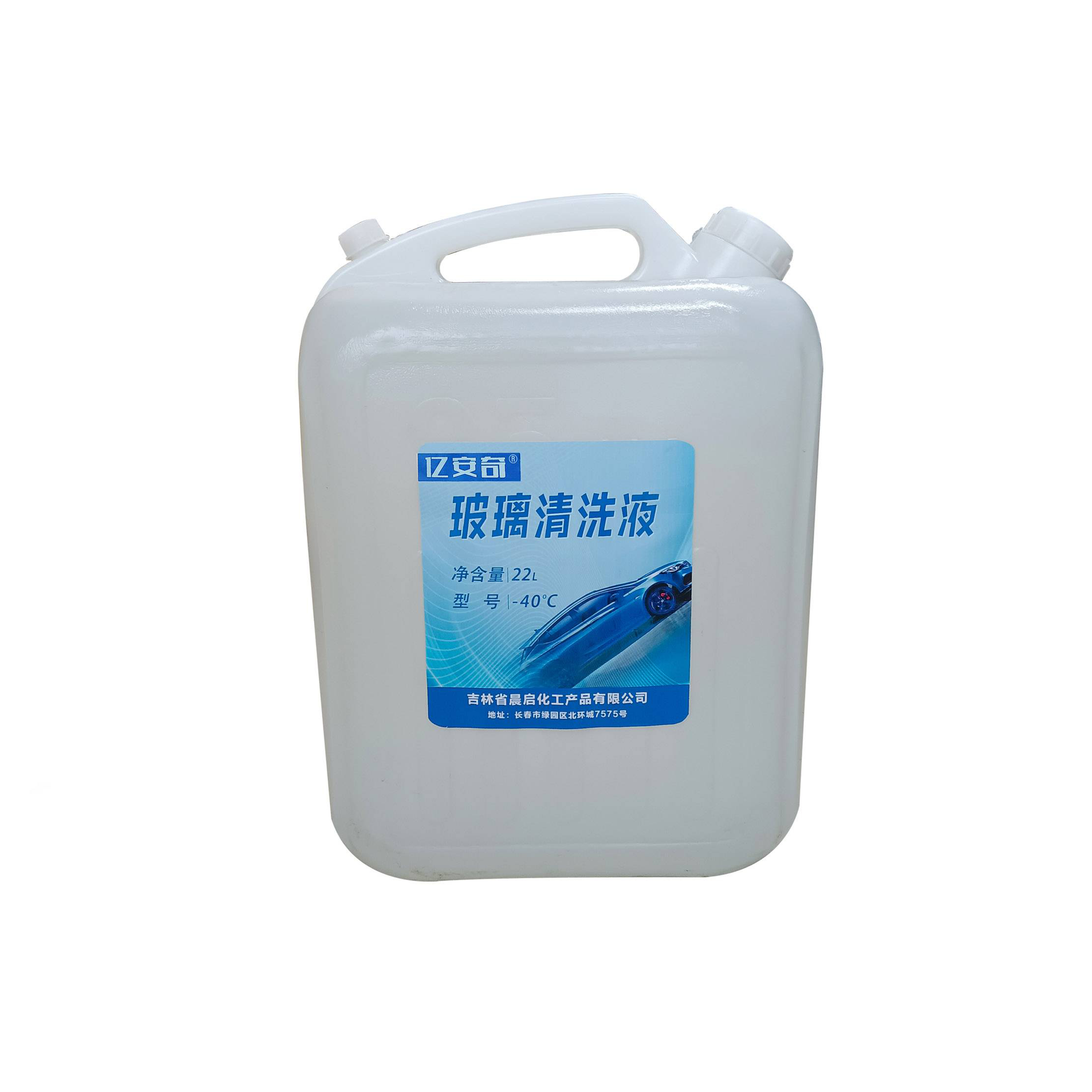 亿安奇 玻璃水 玻璃清洗液 -40℃ 22L 桶