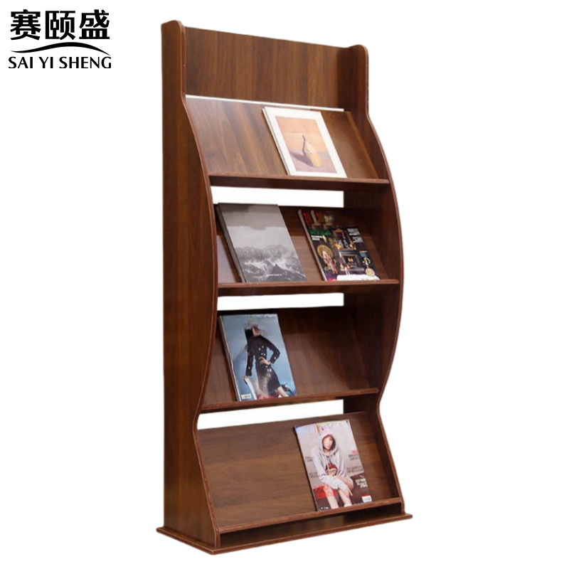 赛颐盛 杂志架 750*320*1520mm 个