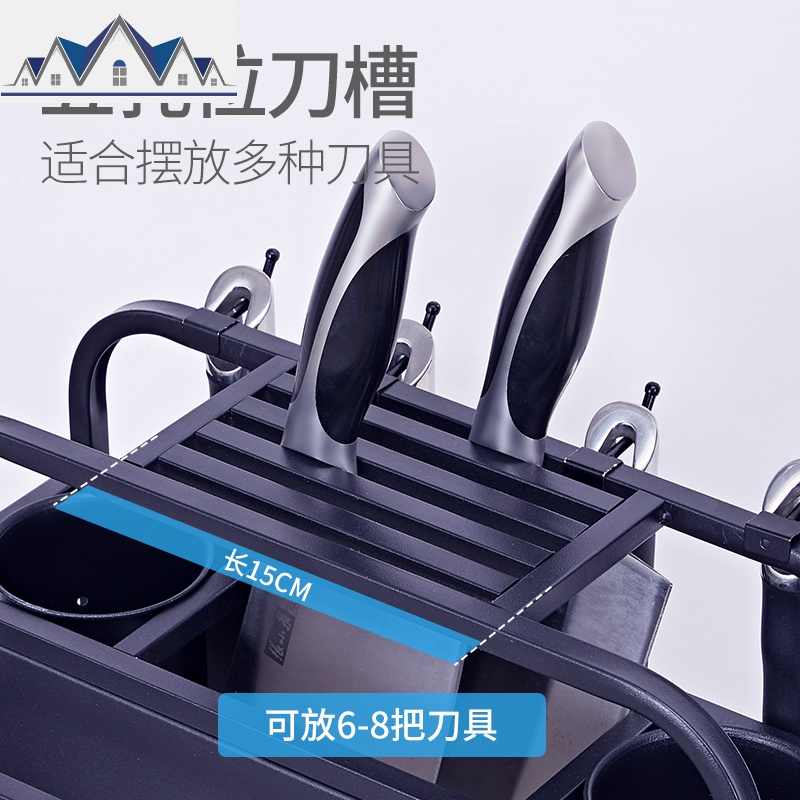 304不锈钢多功能厨房刀架置物架用品放筷子砧板菜板架子刀具收纳 三维工匠高清大图