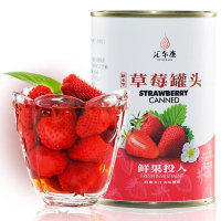 什锦罐头1111