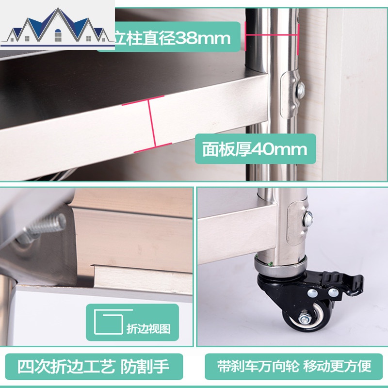 可移动置物架厨房微波炉烤箱架收纳架不锈钢货架落地3层带轮架子_4_580 加厚3层长70宽35高82【带轮子】