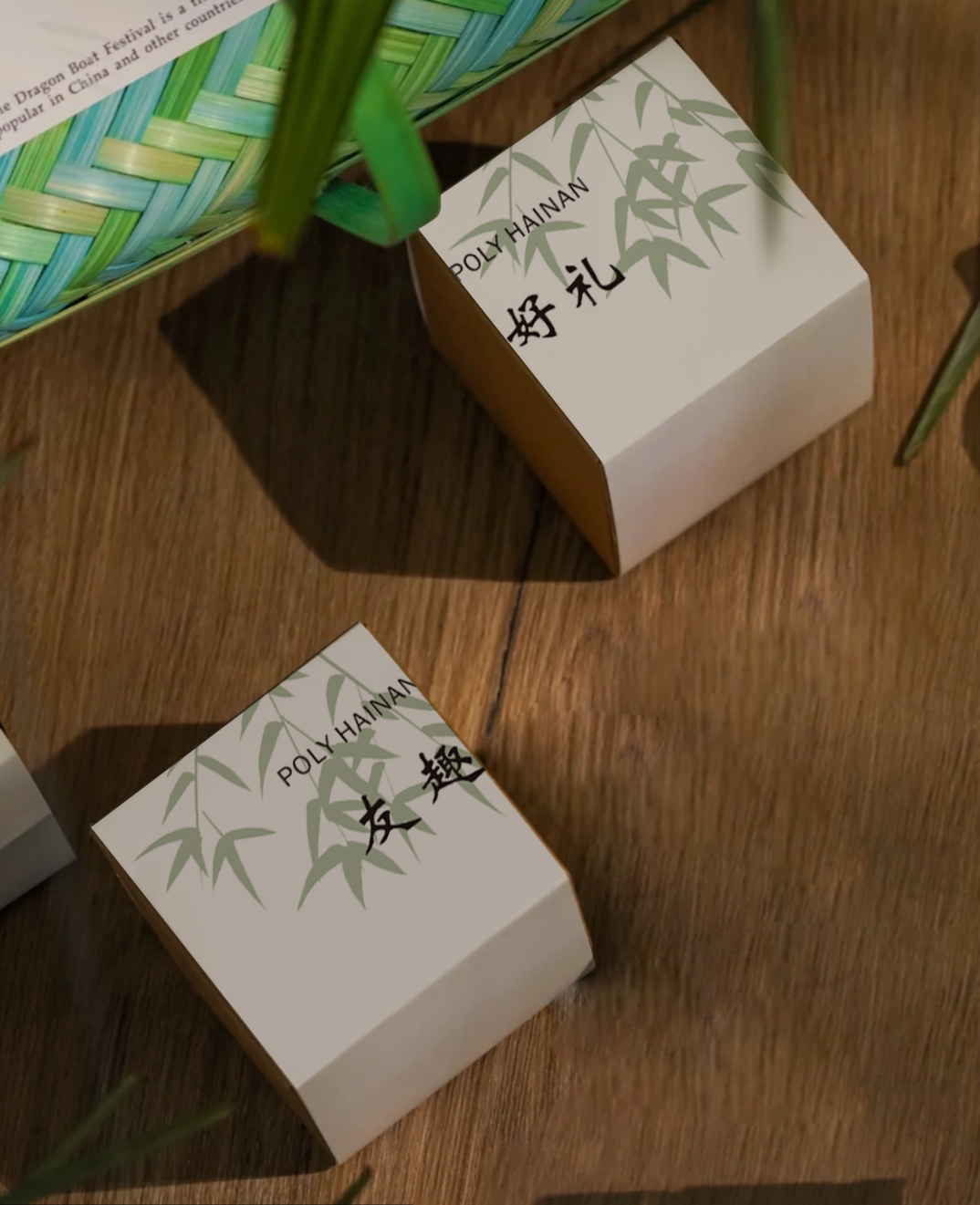 小窝厘 礼盒“松绑”*高清大图