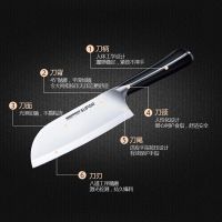 苏泊尔(SUPOR)刀具精品套装不锈钢七件套菜刀切片刀砍肉骨刀水果刀剪刀刀架磨刀器尖锋系列 TK1524Q