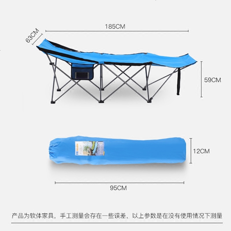 折叠床单人午休床办公室午睡床家用便携成人简易加固小行军床户外高清大图