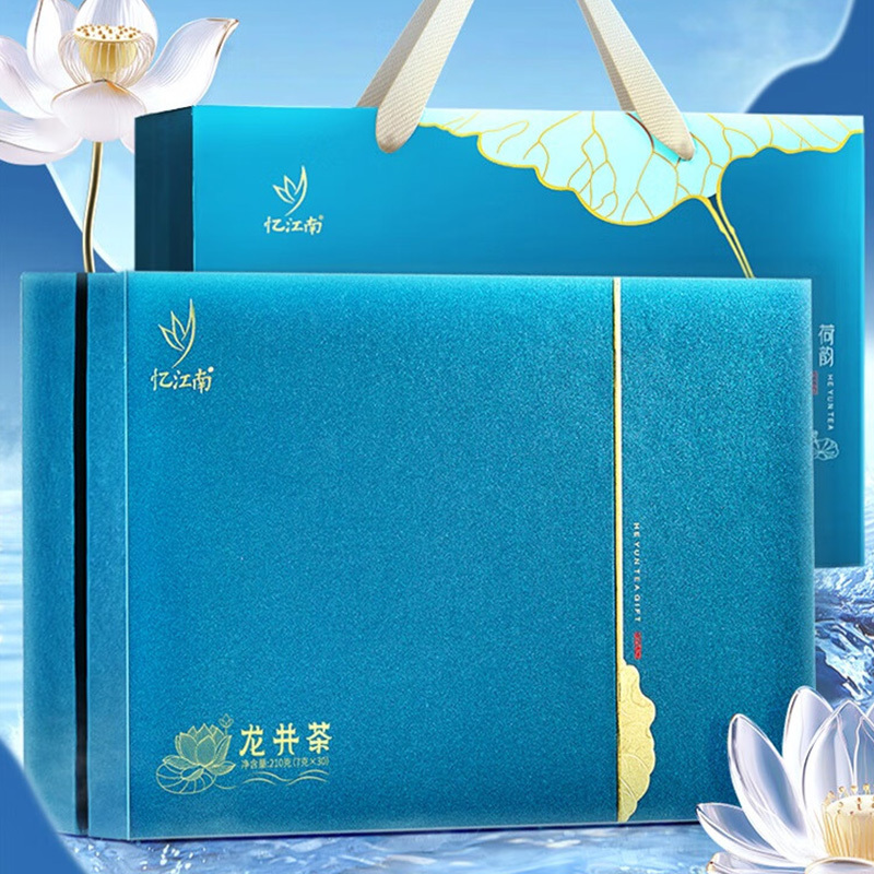 忆江南茶叶龙井茶叶绿茶礼盒荷韵龙井210g