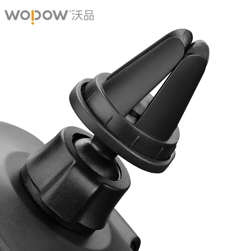 沃品WOPOW VB11 出风口重力感应车载支架高清大图