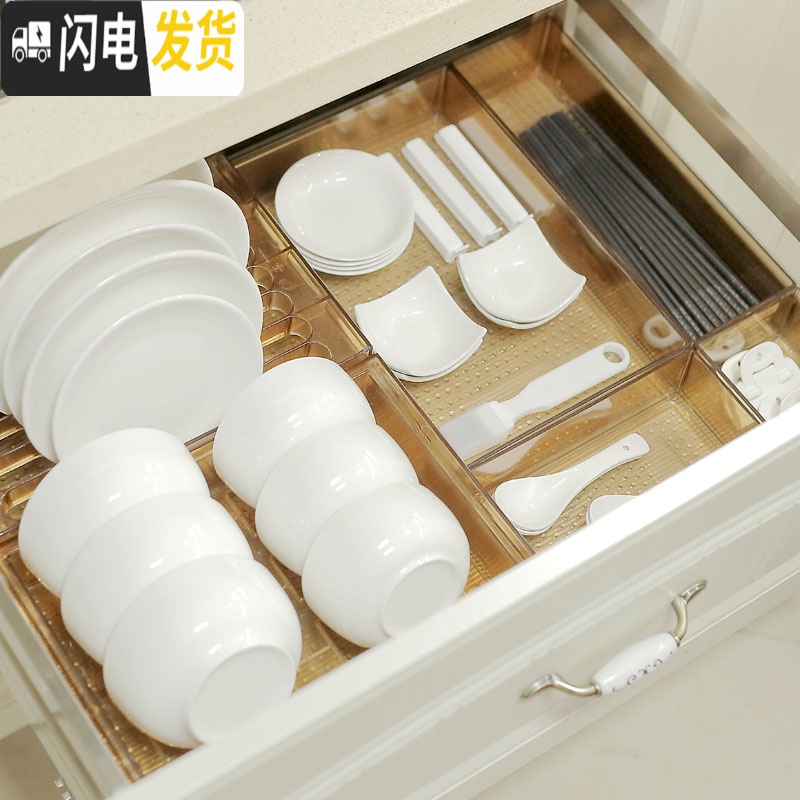 三维工匠厨房抽屉收纳分隔盒格桌面化妆品筷子刀叉餐具透明整理 咖啡-中号储物箱高清大图