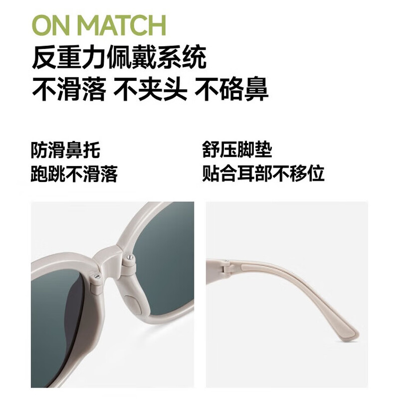 蕉下小框猫眼折叠墨镜FD430 橘色高清大图