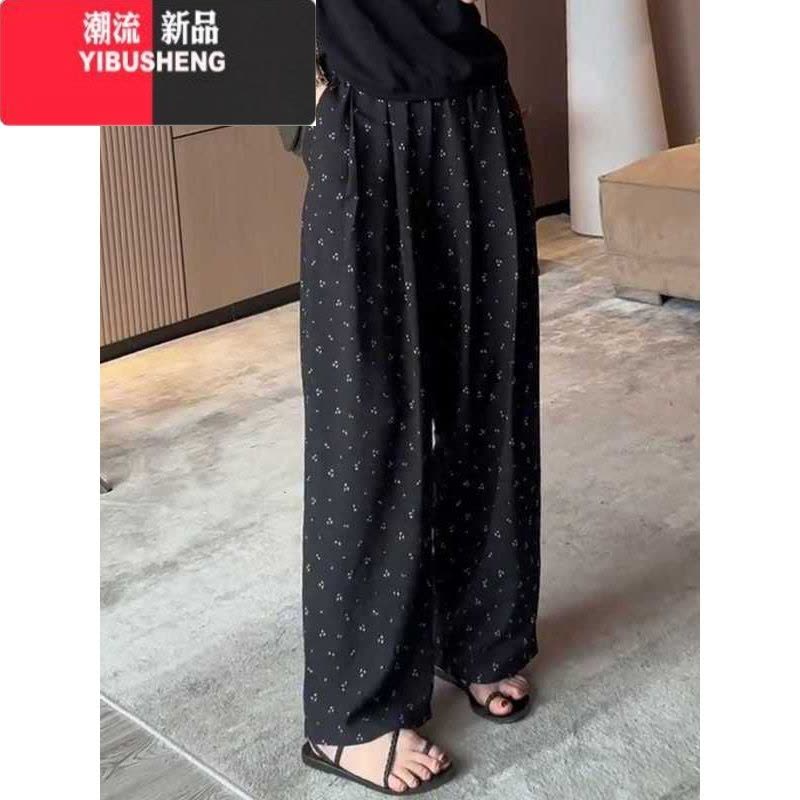 YIBUSHENG大码季薄款松紧腰垂感休闲裤女胖妹妹显瘦高腰宽松bf慵懒风裤子图片