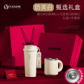Vanow保温杯礼盒高颜值水杯子教师节送老师高档水杯子定制刻字