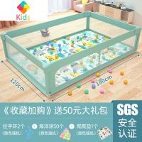 围栏防护栏婴儿游戏安全爬行栏儿童地上栅栏宝宝乐园室内家用爬垫真智力 绿色(内径:120x180cm)易拆装+PE爬爬垫+