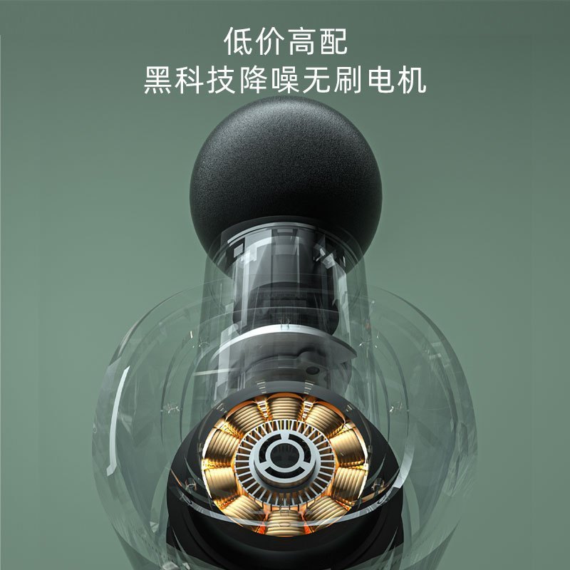 佑美(Umay)筋膜枪迷你P10筋膜枪肌肉专业按摩器材电动放松颈膜小型mini-幻境粉(支持HUAWEI HiLink)