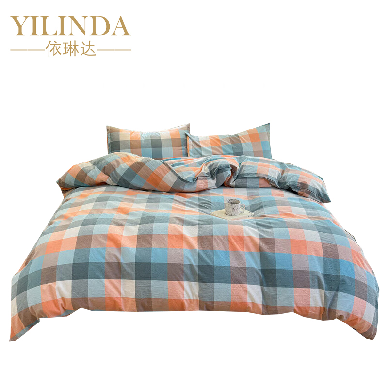 依琳达 全棉三件套 1500*2000mm 套高清大图