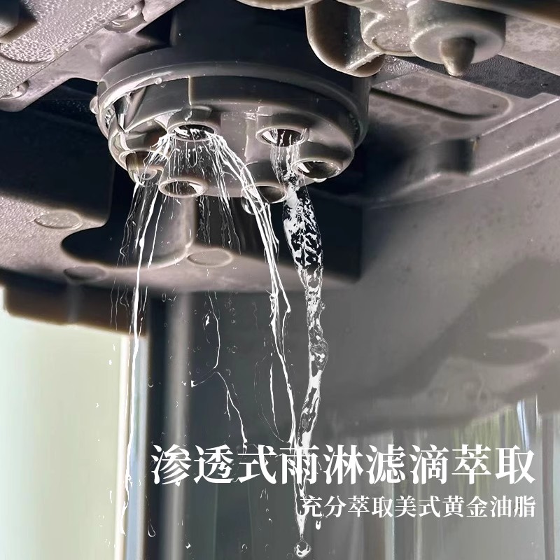 西罗卡日本siroca石臼式咖啡机全自动研磨一体机美式研磨萃取全自动PRO家用商用办公室多功能现磨咖啡机 浅灰色高清大图