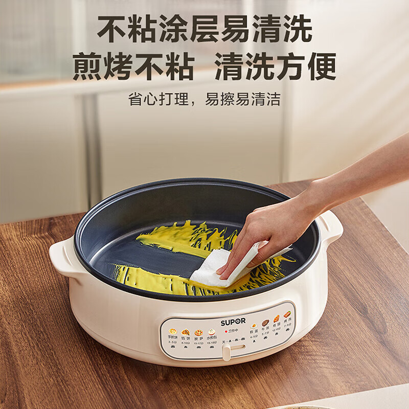苏泊尔(SUPOR)电饼档家庭用加大加深34cm大尺寸烙饼锅煎饼机涮煮火锅一体多功能锅早餐机煎烤机JT34A820高清大图