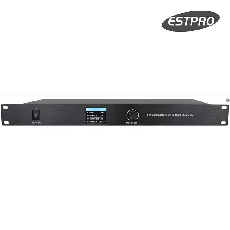 数字自适应反馈抑制器(2进2出)DAN3301/202