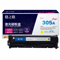 格之格 CE412A硒鼓NT-CH412FYplus+适用惠普M375nw M451nw M451dn 黄色