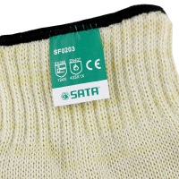 世达(SATA)诺梅克斯耐高温手套 SF0203(单只)