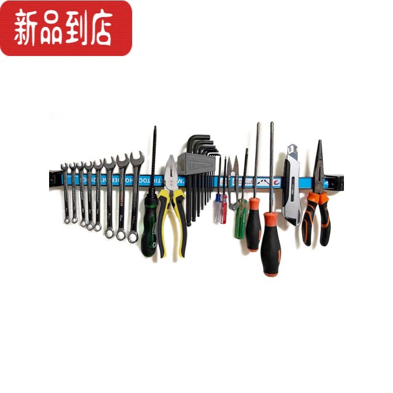 真智力高强磁力磁铁工具架五金刀具厨具强磁性收纳磁吸架吸铁石强力磁条 12英寸总长35cm 送安装螺丝 (1条装)磁性玩具图片