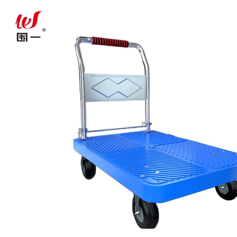 围一 搬运手推车 110*65*70cm(承重量260KG) 台高清大图