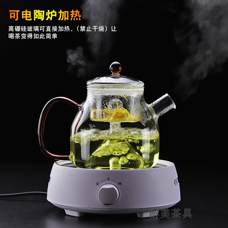 电陶炉耐热玻璃蒸茶壶煮茶器蒸汽煮茶壶黑茶普洱电陶炉