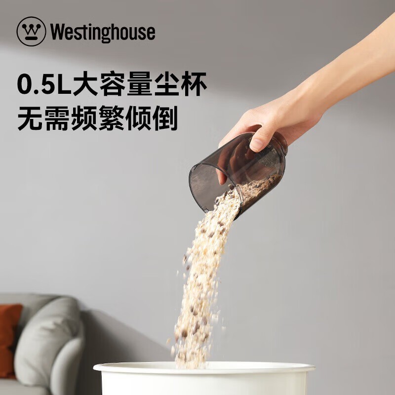 西屋家用大吸力手持吸尘机大功率强力吸尘器 WXC-42A(无线)高清大图