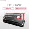 奔图(PANTUM) PD-206 适用于P2500系列P2506、P2506W;M6600系列M6605