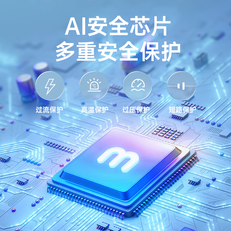 摩飞电器 MR3600 手持电风扇迷你便携式涡轮小风扇户外露营出行风宝100档风力智能变频长续航 灰色高清大图