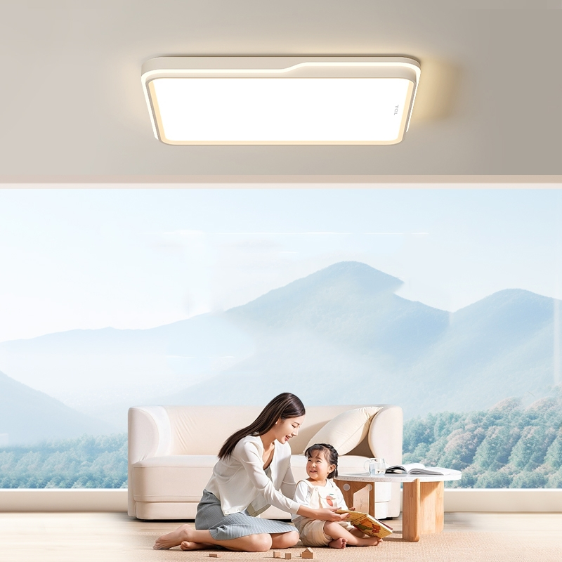 TCL吸顶灯客厅灯现代简约全屋灯具套餐大厅