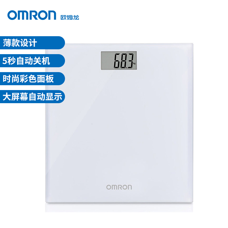 欧姆龙(OMRON)电子体重秤 HN-289W 家用电子秤 薄型钢化玻璃材质 成人体重计 健康秤器械高清大图