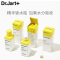 Dr.Jart+蒂佳婷新锁水保湿精华神经酰胺锁水保湿精华素[40ml]