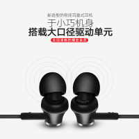 铁三角(audio-technica)ATH-CK350iS 立体声运动入耳式有线耳机 粉色