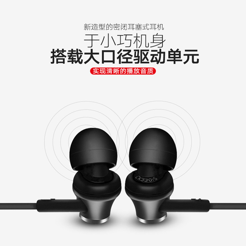 铁三角(audio-technica)ATH-CK350iS 立体声运动入耳式有线耳机 粉色