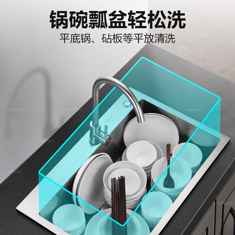 华帝(VATTI)304不锈钢手工加厚水槽洗碗池 大容量单槽洗菜盆 配360°自由旋转健康环保厨房水龙头