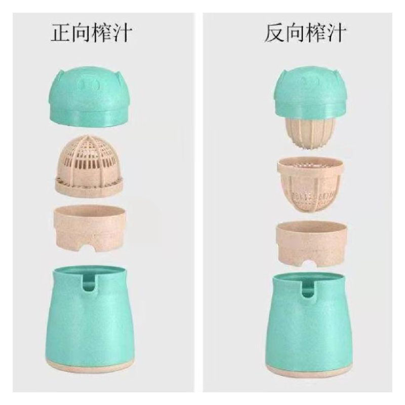 金杞(JINQI) 简易手动小型便携式榨汁机 10台起订 单台价格