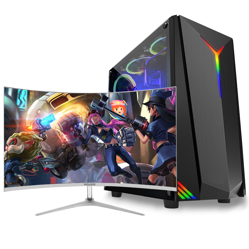 世纪之星 i7级六核E5 2620/GTX1050Ti 4G独显/16G内存/256G固态+500G机械盘 家用游戏电脑 DIY组装机 台式机 组装电脑台式电脑 电脑主机+32英寸