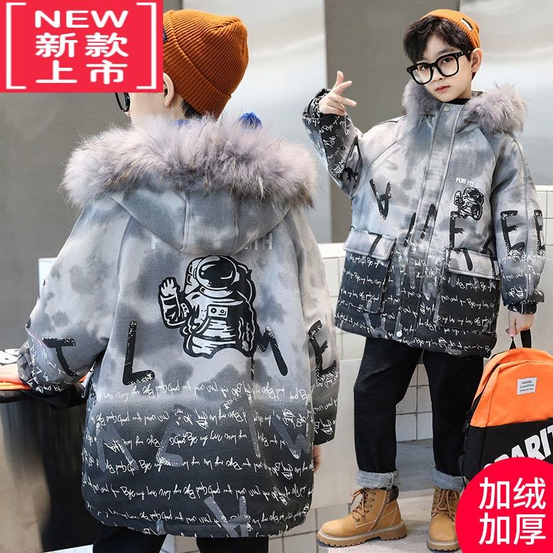 可莉允男童冬季棉服2022新款洋气中大童连帽加绒加厚棉衣儿童冬装外套潮图片
