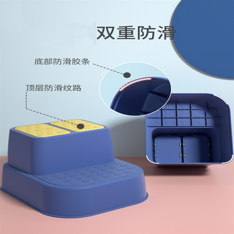 儿童垫脚凳智扣宝宝踩脚凳子小板凳脚踏凳洗手台阶洗脸脚踩凳防滑站凳 活力橙[单层]