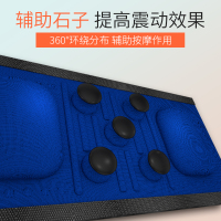 茗振电子 按摩器 MZ-666F3 甩脂腰带 多部位使用 立体环绕振动按摩 防漏电外壳 震动按摩瘦身腰带