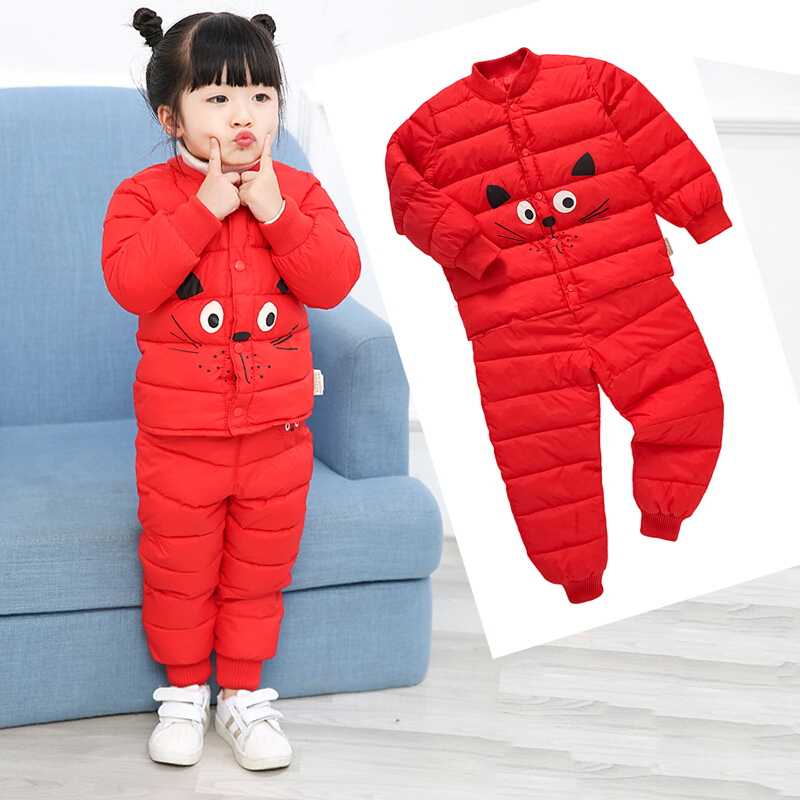 迪鲁奥（DILUAO)反季童装秋冬儿童羽绒棉服套装3婴幼男童女童内胆棉裤宝宝2件套装